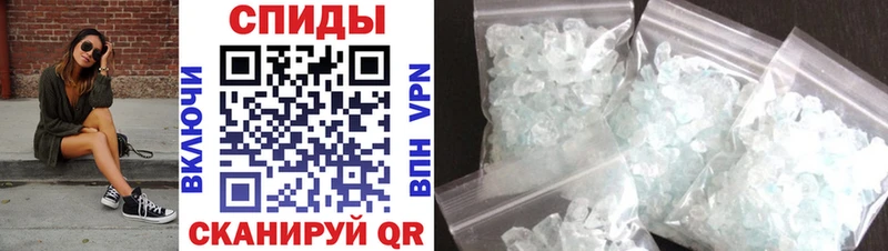 Amphetamine 97%  продажа наркотиков  Палласовка 