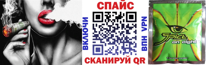 Бутират буратино  как найти закладки  Палласовка 