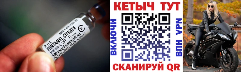 ссылка на мегу ССЫЛКА  купить наркоту  дарк нет телеграм  Кетамин VHQ  Палласовка 