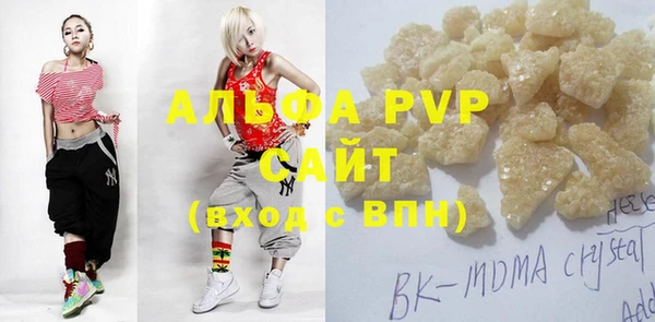 крисы Нягань