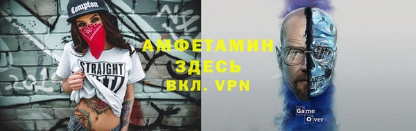 марихуана Нязепетровск