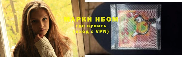 крисы Нягань