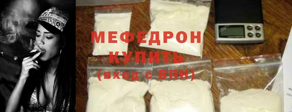 крисы Нягань