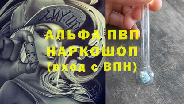 крисы Нягань