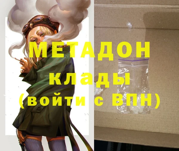 крисы Нягань