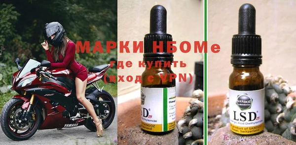 крисы Нягань