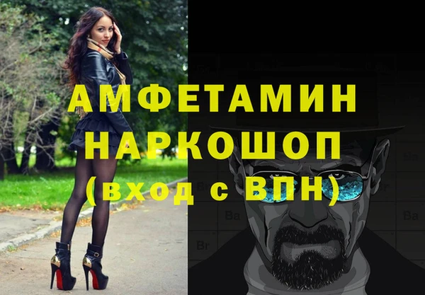 крисы Нягань