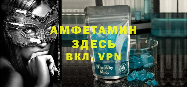 шишки Бабаево