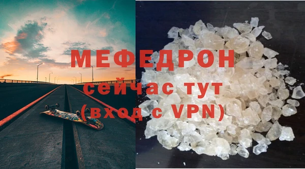 крисы Нягань