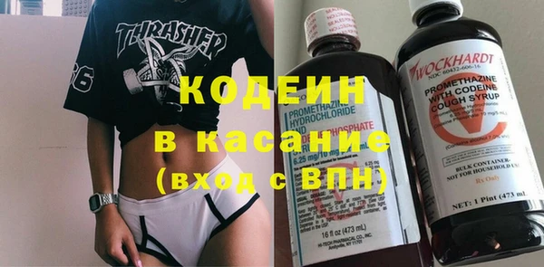 крисы Нягань