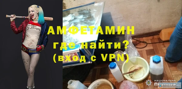 крисы Нягань
