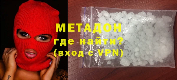 шишки Бабаево