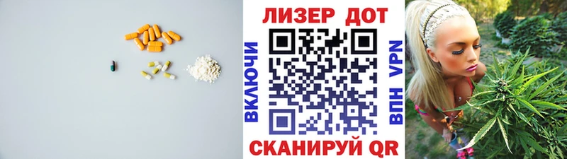 как найти закладки  Палласовка  Лсд 25 экстази ecstasy 